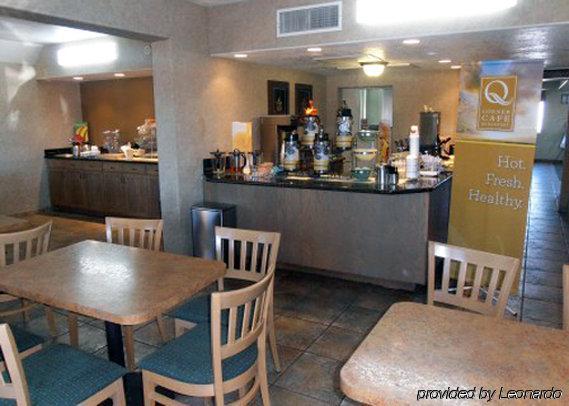 Quality - St George North Inn 2*